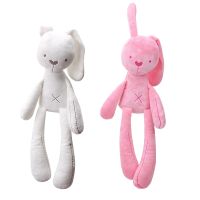 [Toy paradise]ตุ๊กตา Comfort นอนตุ๊กตาลูกกระต่าย40ซม. สีชมพูสีขาวของเล่นตุ๊กตากระต่ายนุ่มหมอนตุ๊กตาสัตว์ของขวัญเด็กตกแต่งบ้าน