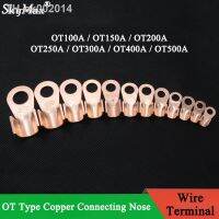 ∈✷ 1/5pcs OT Type 100A 150A 200A 250A 300A 400A 500A Wire Terminal Red Copper Nose Lugs Crimp Open Mouth Cable End Connector Splice