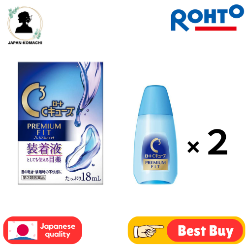 Rohto C Cube Premium Fit 18mL×2 Indications eye fatigue, tear