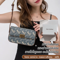 Geegobuy กระเป๋าสะพายหลังผู้หญิงสไตล์ม้านั่งเนื้อหนังนุ่มสีสันสดใส