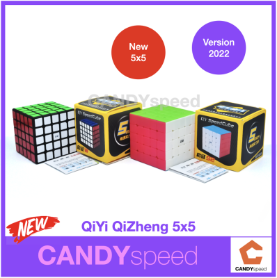 Rubik Cube รูบิค Qiyi QiZheng 5x5 | By CANDYspeed