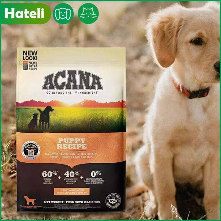 ACANA Puppy Dry Food 60 Meat Content Grain Free Chicken Flavor Dog