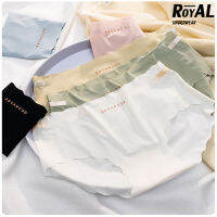 Royalunderwear กางเกงในไร้ขอบ ไร้รอยต่อสีน่ารักสไตล์สาวเกาหลี เนื้อผ้าใสสบาย BBA112