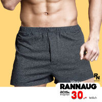 สินค้าแนะนำ - ใส่โค้ด RANNAUG ลด 30 Boxer บ๊อกเซอร์ สีพื้นฟรีไซส์ ผ้านิ่มใส่สบาย ไม่อึดอัด ระบายความร้อนได้ดี แห้งไว