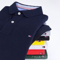 CODAndrew Hearst Solid Color Hilfiger Summer Plus Size Casual Tommy POLO Shirt Business Short Sleeve Lapel Pure Cotton