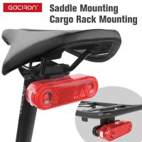 Gaciron W12BR Smart Braking Bike Taillight for Cargo Rack &amp; Saddle Warning Rear Lamp Rechargeable 60lm 100hrs Bicycle Taillight