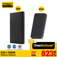 [เหลือ 823บ.ทักแชท]  Eloop E29 30000mAh / EW40 20000mAh แบตสำรอง PD 20W พาวเวอร์แบงค์ ชาร์จไร้สาย 15W Wireless Powerbank Type C Output QC 3.0 เพาเวอร์แบงค์ ไร้สาย แท้ 100%