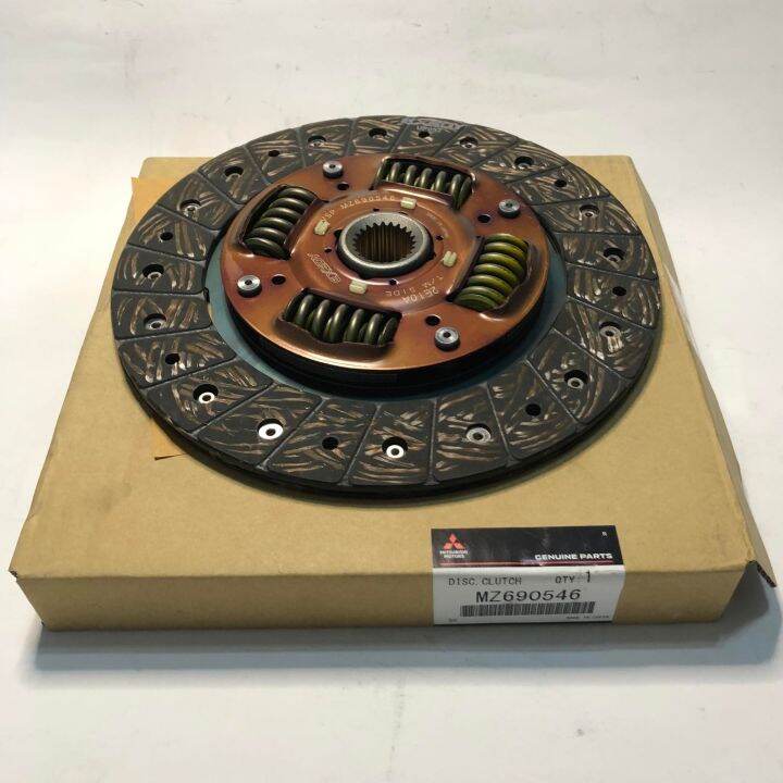GENUINE MITSUBISHI CLUTCH DISC FOR ADVENTURE, L300, PAJERO, L200 4D56