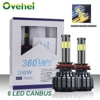 OVEHEL Car Light 6 Side 200W 26000LM H8 H3 H7 H9 9006HB4 9005HB3 H4 H11 H1 H13 Led Headlight Bulb Super Bright Car Light 12V