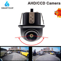 SMARTOUR 1280*720P Night Vision Fisheye Lens Vehicle Reverse Backup Rear View AHD CVBS Camera For All Android DVD Monitor