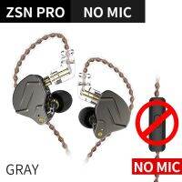 【NEW】 KD Accessories Zsn Pro หูฟังกีฬาโลหะหูฟังพร้อมไมค์1ba + 1dd,สายบลูทูธกีฬาสำหรับ Zsn Pro