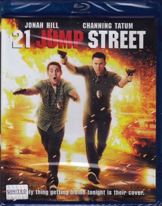 21 Jump Street (2012)  สายลับร้ายไฮสคูล (Blu-ray)