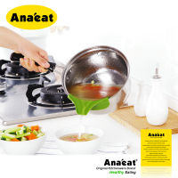 ANAEAT 1ชิ้นป้องกันการรั่วไหลซิลิโคนซุปช่องทาง D Eflector ใบบนเทซุปพวยสำหรับหม้อกระทะและชามและขวดครัวเครื่องมือ