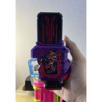 DX Gashat God Maximum Genmu (หายาก) (กาแชท ก็อตแม็ก เก็นมุ จากซีรี่ย์ มาสไรเดอร์ เอ็กเซด) Ex