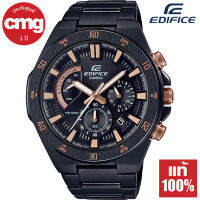 Casio Edifice นาฬิกาข้อมือผู้ชาย โครโนกราฟ รมดำ สายสแตนเลส รุ่น EFR-563DC-1A ของแท้ ประกัน CMG