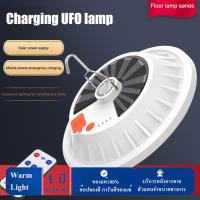 120 LED Camping Lantern Solar USB Rechargeable with Hook Bulb Work Repair Light High Brightness 2400LM/1200mAh Emergency Supply for Outdoor Equipment