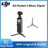 ขาตั้งกล้องขนาดเล็กดั้งเดิมสำหรับ DJI Pocket 2วางได้อย่างมั่นคงบนพื้นผิวหลายแบบกะทัดรัดและพกพาสะดวก