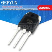 5PCS D209L TO-3P D209 TO-247 209L 2SD209L WATTY Electronics