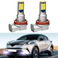 ขายดี2ชิ้นสำหรับ Toyota C Hr Chr 2016 2017 2018 2023ไฟแอลอีดีตัดหมอกโคมไฟด้านหน้าไฟตัดหมอก Canbus สีขาว