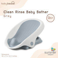 อุปกรณ์อาบน้ำหรับเด็กแรกเกิด แบบพกพา Clean Rinse Baby Bather Grey จาก Summer