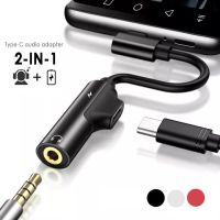 Type C To 3 . 5 mm Audio Adapter 2 In 1 อุปกรณ์ชาร์จ USB C To หูฟังสําหรับ