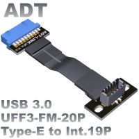 ❒○ USB Front Panel Adapter Type-E Female To USB 3.0 19 PIN Male Cable Internal Vertical Header Splitter for Type C Motherboard