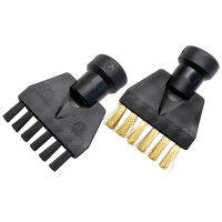 For Karcher SC1 SC2 SC3 SC4 SC5 CTK10 CTK20 Steam Cleaner Brush Spare Parts