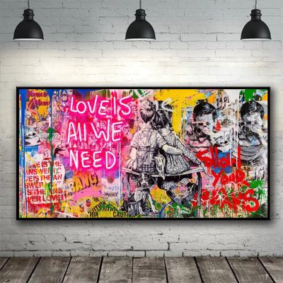 ความรักศิลปะ Banksy เป็นสิ่งที่เราต้องการภาพวาดผ้าใบโปสเตอร์กราฟฟิตี้สตรีทอาร์ทศิลปะพิมพ์บนผนังการตกแต่งบ้านสำหรับห้องนั่งเล่น (ไร้กรอบ) เฮหยวนในอนาคต