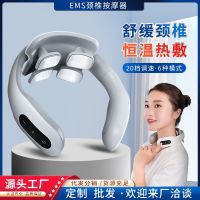 [COD] Neck Massager Massage Shoulder Compress Physiotherapy Protector