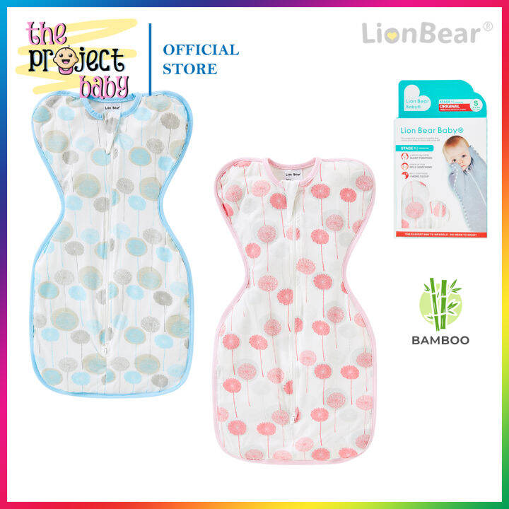 Lion Bear Super Soft Bamboo Love to Swaddle UP baby sleepsack wearable