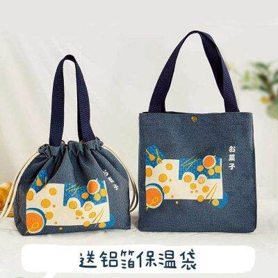 ☎▲₪ Cute ins Japanese style lunch bag handbag canvas drawstring hand carry with rice bag thickened insulated lunch box bag