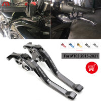 Mowok พอดีสำหรับ Yamaha MT03 MT-03 MT 03 2015 -2019 2020ปรับสั้นคุณภาพสูงคลัตช์เบรก Levers