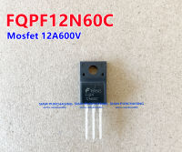 FQPF12N60C Mosfet มอสเฟต TO220F 12A 600V