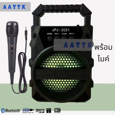 ลำโพง Bluetooth ไร้สาย, ซับวูฟเฟอร์ (รองรับไมโครโฟน, บลูทู ธ , USB, การ์ด TF, วิทยุ) ลำโพง Bluetooth พกพา, ไฟ LED สีสันสดใส ลำโพงบลูทู ธ Bluetooth Speaker ลำโพงบลูทูธ