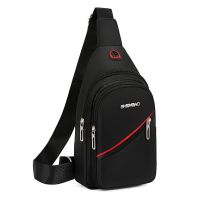 ✌ Chest bag mens Korean version of the trendy brand ins super hot casual multi-functional large-capacity shoulder Messenger