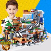 ◎♂BaErNongYeYou Lego มายเวิล์ดมายคราฟท์สวนชุดฟิกเกอร์จิ๋วโลกแห่งการสร้างของฉันบล็อกของเล่นสำหรับเด็กของขวัญ