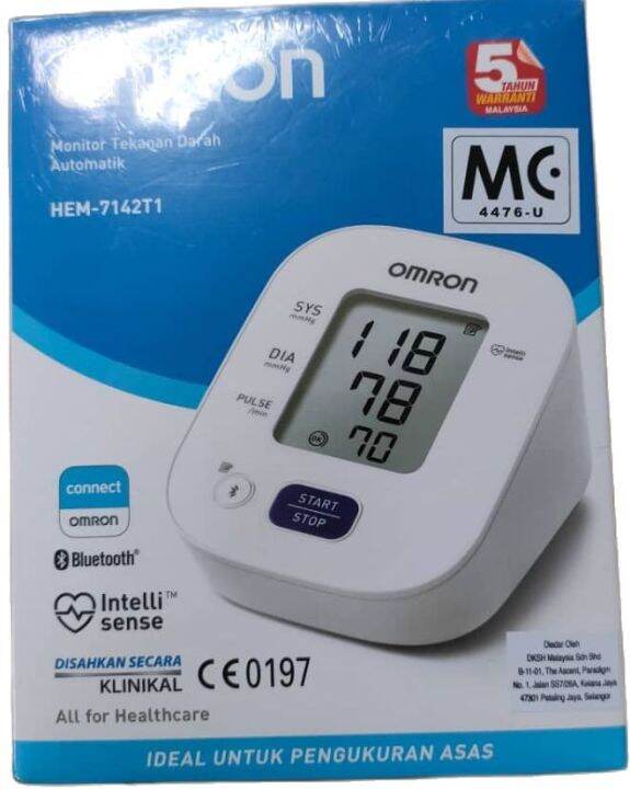 Omron HEM 7142T1 Automatic Blood Pressure Monitor | Lazada