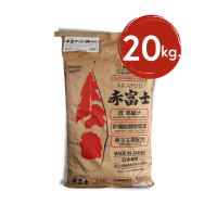 JPD AKAFUJI SUPREME COLOR ENHANCER KOI FOOD 20KG.(Sinking) -  อาหารปลาคาร์ฟ สูตรเร่งสี  คมชัด 4 เลเยอร์ 20กก. (เม็ดจม)