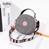 Kipling กระเป๋าผู้หญิง,กระเป๋าถือใหม่กระเป๋าเครื่องสำอางฤดูใบไม้ร่วงและฤดูหนาวกระเป๋าเอกสารขนาดเล็ก Ins กระเป๋าเดินทางอเนกประสงค์