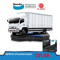 BENDIXผ้าเบรครถบรรทุก(หน้า/หลัง)มิตซูบิชิ MITSUBISHI CANTER 115HP,FE449(4ชิ้น/ชุด)12รู ขนาด(90x9.0-317)/ CVL50