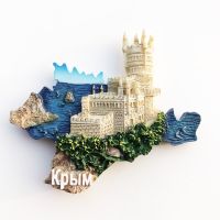 ✥✤☜ Russia Crimea Travelling Fridge Magnets Swallow Castle Tourist Souvenirs Fridge Magnetic Stickers Home Decoration Birthday Gifts