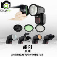 AK-R1 Accessory Kit ( OEM ) For Round Flash Head ( V1, AD100Pro, etc ) - ชุดอุปกรณ์ฟิวเตอร์