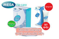 Mega We care Acna CARE 30Capsules เซทแถมAcna care gel10g