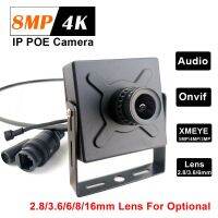 H.265 POE HD 4K 8MP ชนิดมินิ5MP 4MP 3MP รักษาความปลอดภัย ONVIF ในร่ม P2P ระบบ CCTV กล้องวงจรปิดเพื่อรักษาการความปลอดภัยวิดีโอพร้อม2.8/3.6/6M