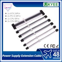 ชุดสายพ่วง UKYEE PSU ผ้าไนล่อนถัก,มาเธอร์บอร์ดสาย6 2pin มาเธอร์บอร์ดพร้อมหวีสำหรับ3 8pin 6ชิ้นจาก24pin