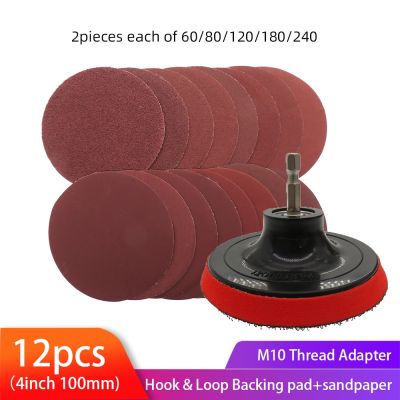 4inch Sanding Disc Set 100mm Hook and Loop SandPaper 60-240 Grit Backing Pad with M10 Drill Adaptor For Polishing Cleaning Tools