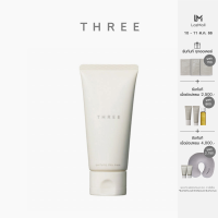 THREE Purifying Clay Mask 120 ml. ทรี เพียวริไฟอิ้ง เคล มาส์ก ผลิตภัณฑ์พอกผิวหน้า