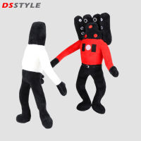 DSstyles Skibidi ห้องน้ำตุ๊กตาหนานุ่ม Speakerman เจ้านายตุ๊กตาสัตว์อะนิเมะตุ๊กตาหนานุ่มของเล่นยัดใส้แบบนุ่ม Plushies ของขวัญคริสต์มาสวันเกิดสำหรับเด็ก