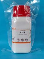 Experimental reagent Potassium chloride Analytical pure KCL spot Chemical experiment ≥99