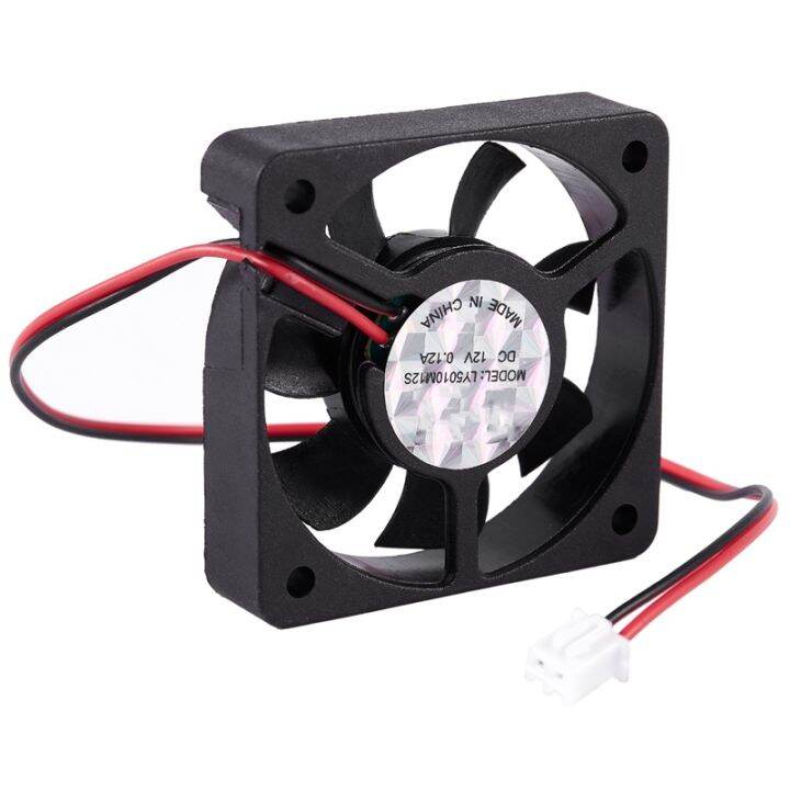 50mm-12v-2pin-4000rpm-sleeve-bearing-pc-case-cpu-cooler-cooling-fan